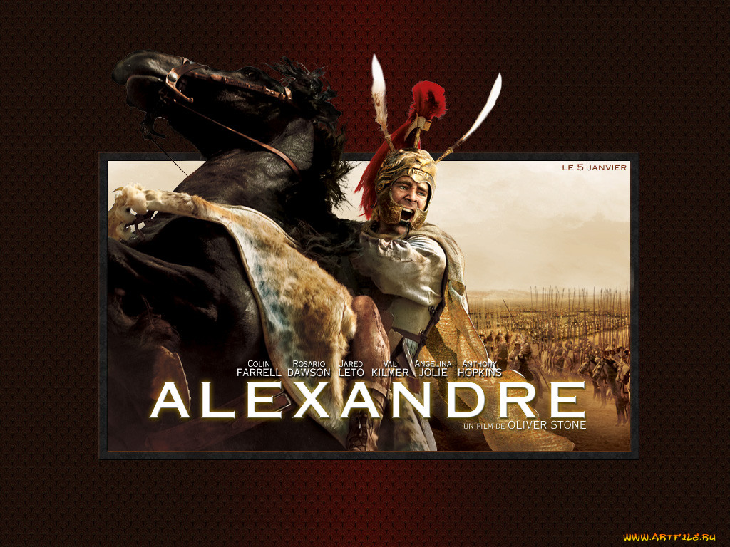 , , alexander